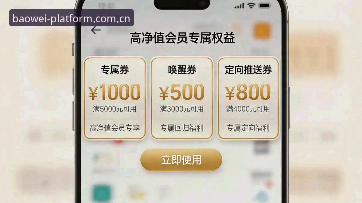 宝威体育平台实时比分官方下载：一份避开90%常见坑的实操指南